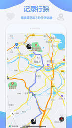这里app定位安卓版本