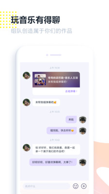 回森最新版