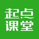 起点课堂 v4.3.5