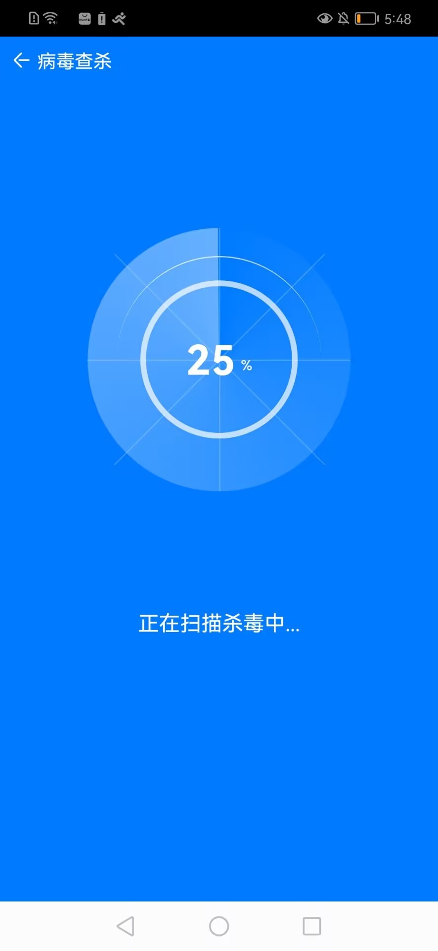 大蜜蜂手管家 大蜜蜂手管家