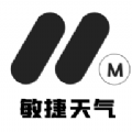 敏捷天气 v1.0.2