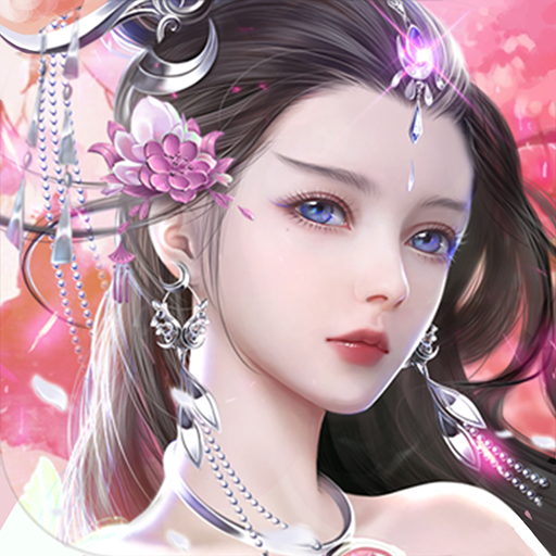 筑梦长安生活 1.1.9