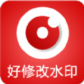 好修改水印相机 v3.1.0