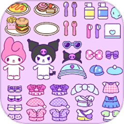 房屋设计大师 1.0