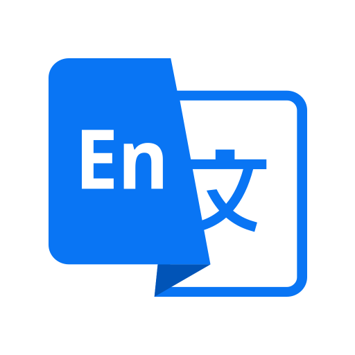 金牌翻译官 1.0.2