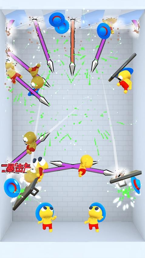 神枪手冲刺