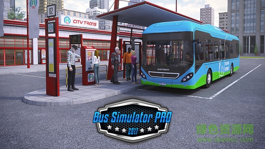 巴士模拟2017汉化版(Bus Simulator 17)