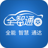 汽修云管家 v1.5.3