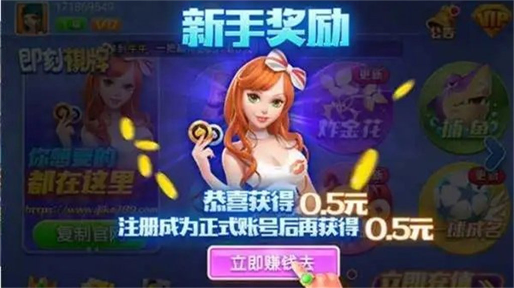 暮雪娱乐