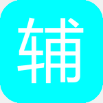 辅助岛 v1.0.1
