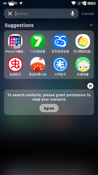 iPhone13模拟器