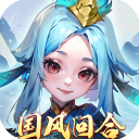 主宰仙侠 2.0.6