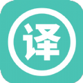 实时翻译大师 v1.0.0