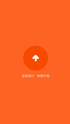 小米手机助手官方下载
