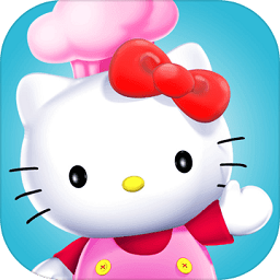 hellokitty美食小镇官方版 2.1