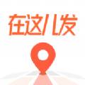 职动职发 v1.0.0