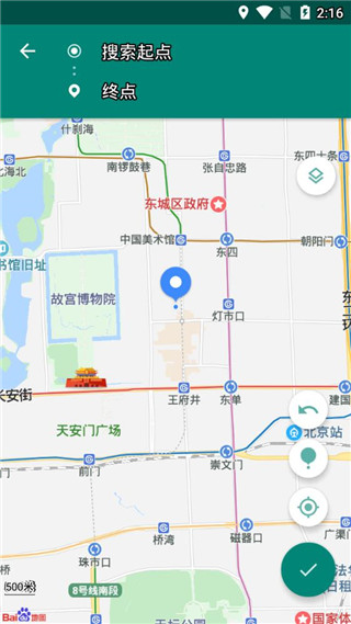 fake location2022