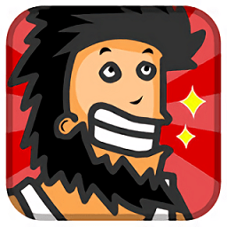 无敌流浪汉3无敌版 1.0.3
