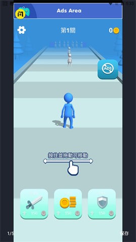 史诗般的冲突3D最新版 史诗般的冲突3D最新版