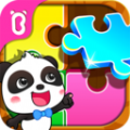 奇妙拼图世界 9.86.0