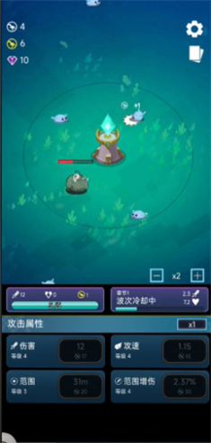 怪兽power 怪兽power