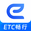 高速etc指南 v1.0.0