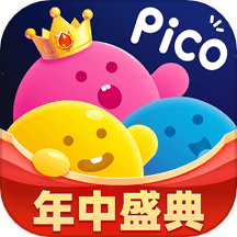 PicoPico官网版 3.0.7