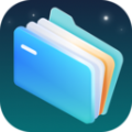 星空文件管家 v1.0.0