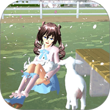 樱花梦幻少女 v1.0