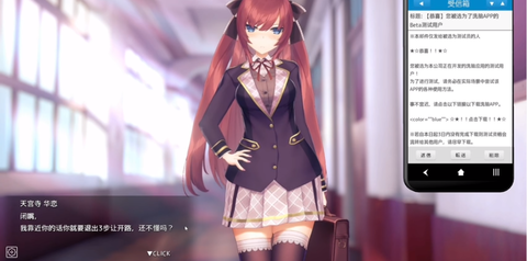 HypnoApp完整版2026最新