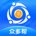 众多帮 v1.0.0