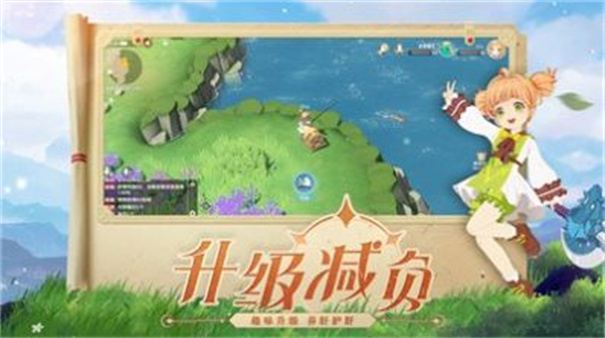 疯狂农场单机版 疯狂农场单机版