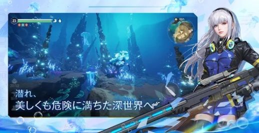 Mystic Abyss Lost Seas国际服 Mystic Abyss Lost Seas国际服