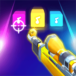 枪火音乐游戏(beat shooting 3D) 1.2.39.00