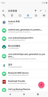 甲壳虫adb助手最新正版最新版 甲壳虫adb助手最新正版最新版
