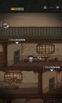 猛鬼宿舍无限黄金修勾魔盒版本