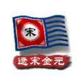 中华上下五千年 3.3.0