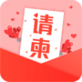 海报 3.6.7