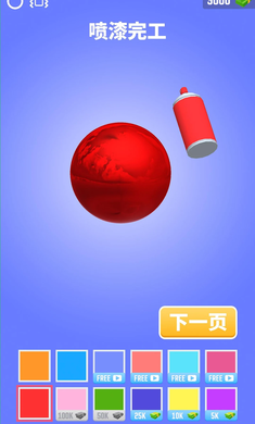 锡纸敲敲敲 锡纸敲敲敲