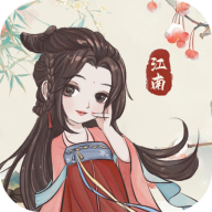 江南花市 1.0.2