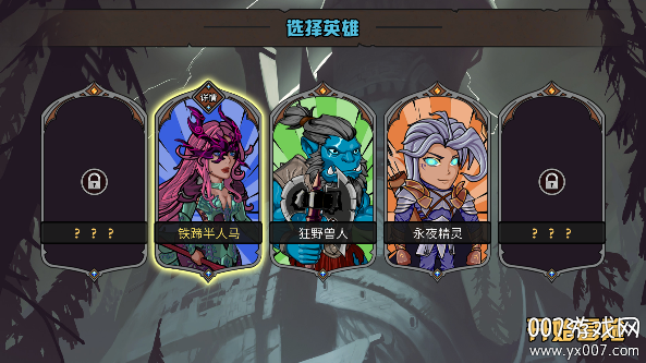 dicegame2.0安卓版