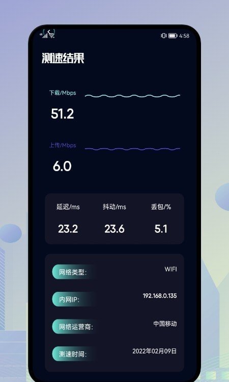 一键垃圾清理王 一键垃圾清理王