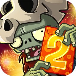 植物大战僵尸全明星 1.0.104