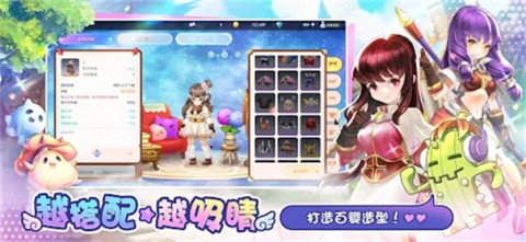 cutehoney游戏手机版2026 cutehoney游戏手机版2026