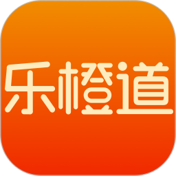 乐橙道 3.1.6