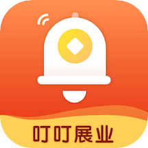 叮叮展业 v1.0.2