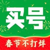 买号阁 2.2