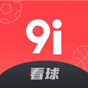 9i足球直播 v1.0.0