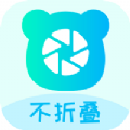不折叠发朋友圈 v1.0.45