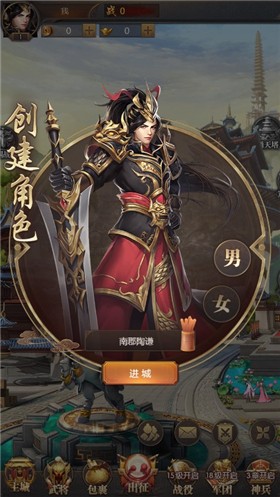 小程序